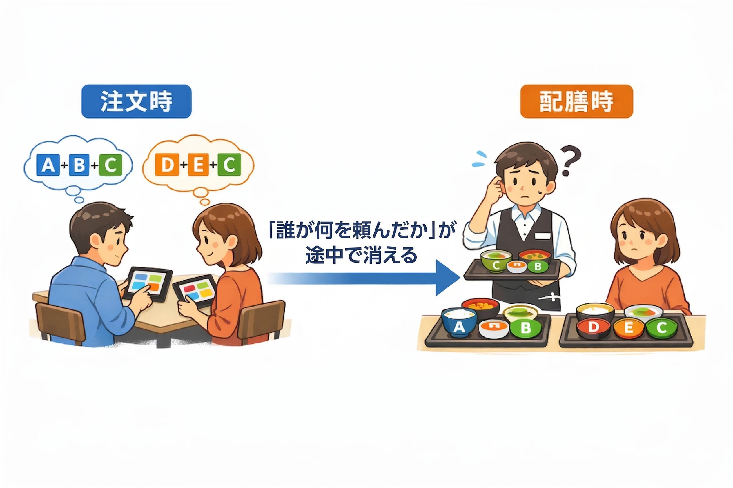 header.png