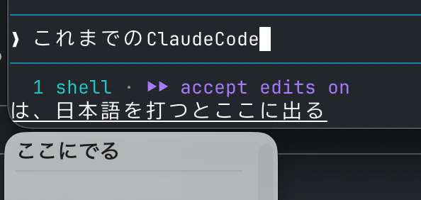 before.png