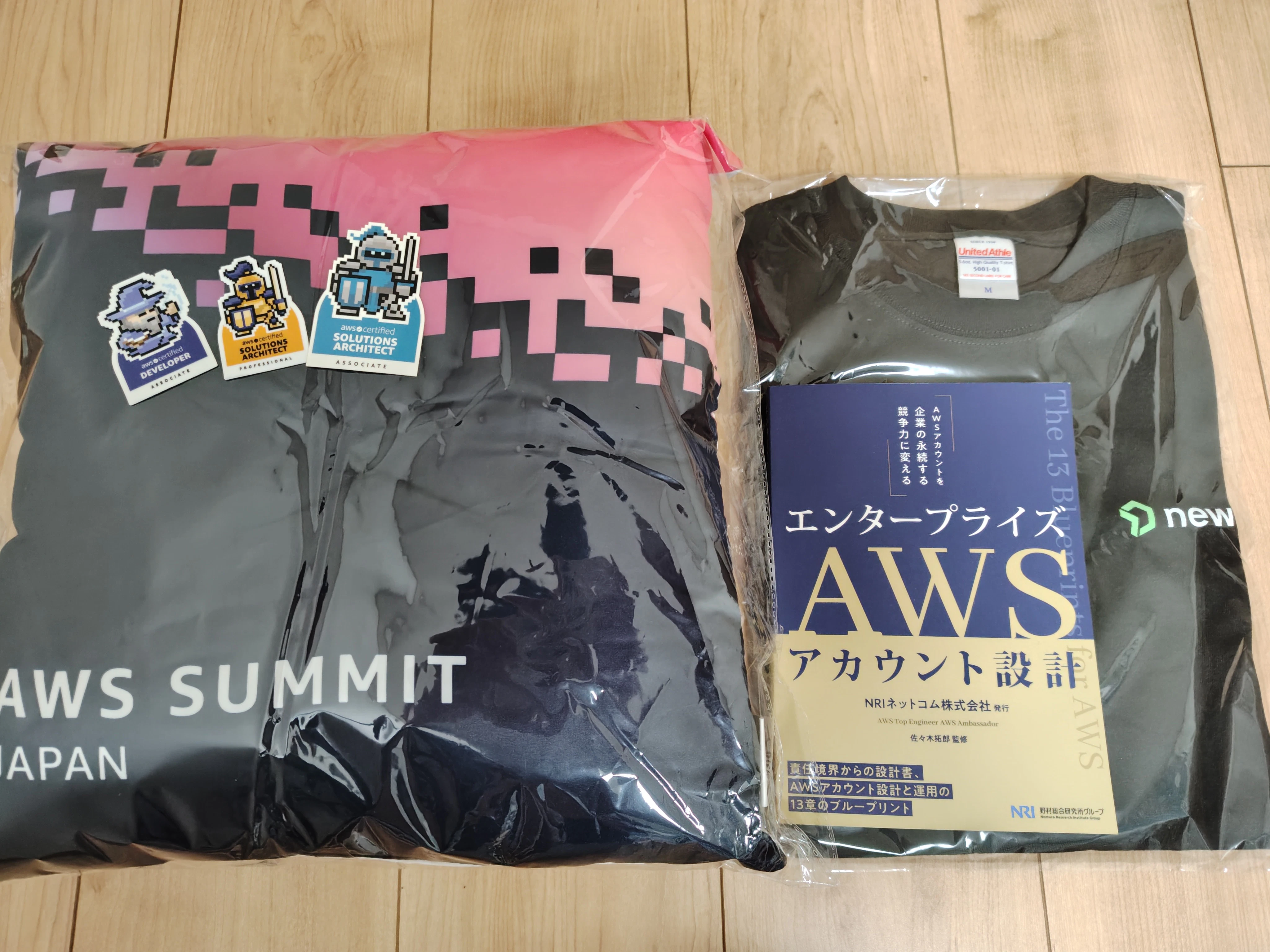 260627101107780.JPG