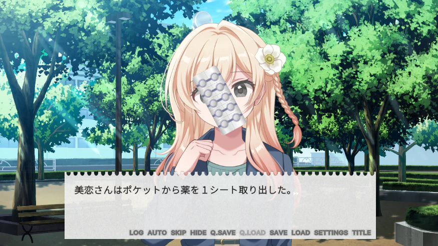 スクリーンショット 2026-04-23 113204.png