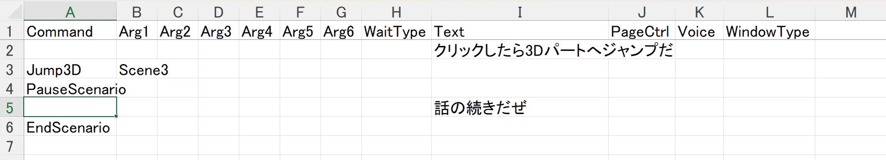 スクリーンショット 2026-03-23 012142.png
