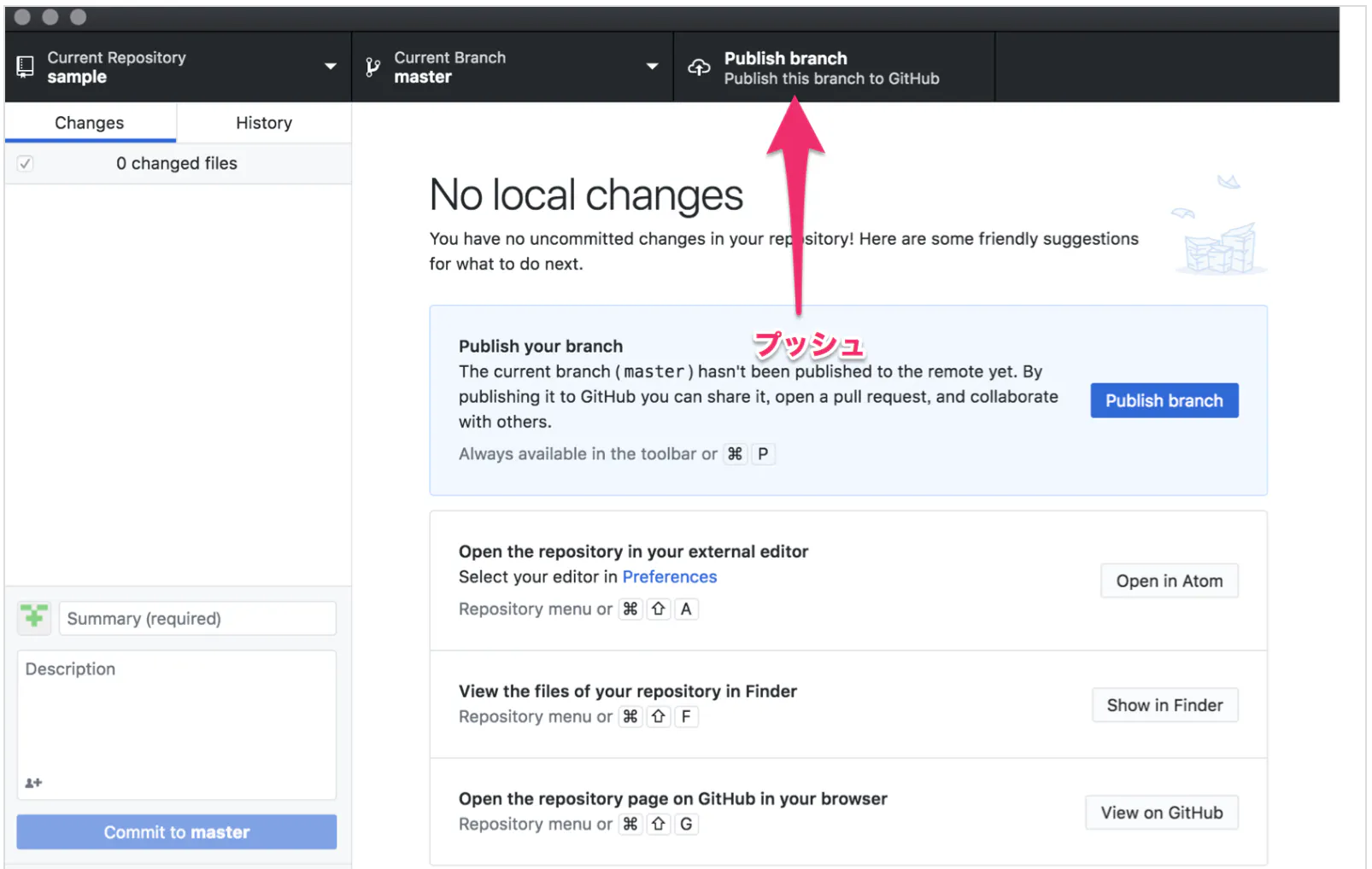 スクリーンショット 2019-10-23 19.00.09.png
