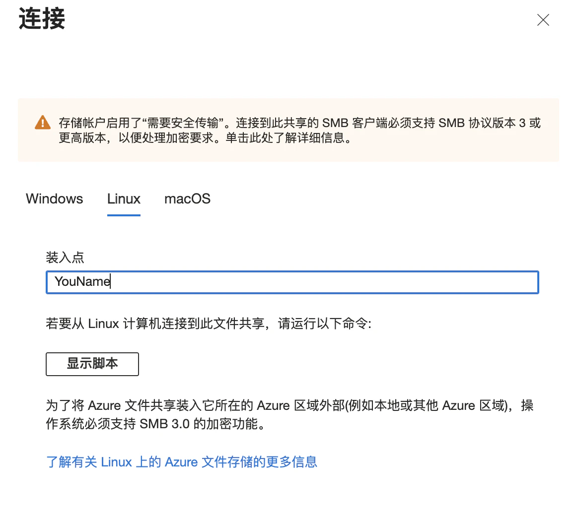 截屏2026-04-24 11.14.01.png