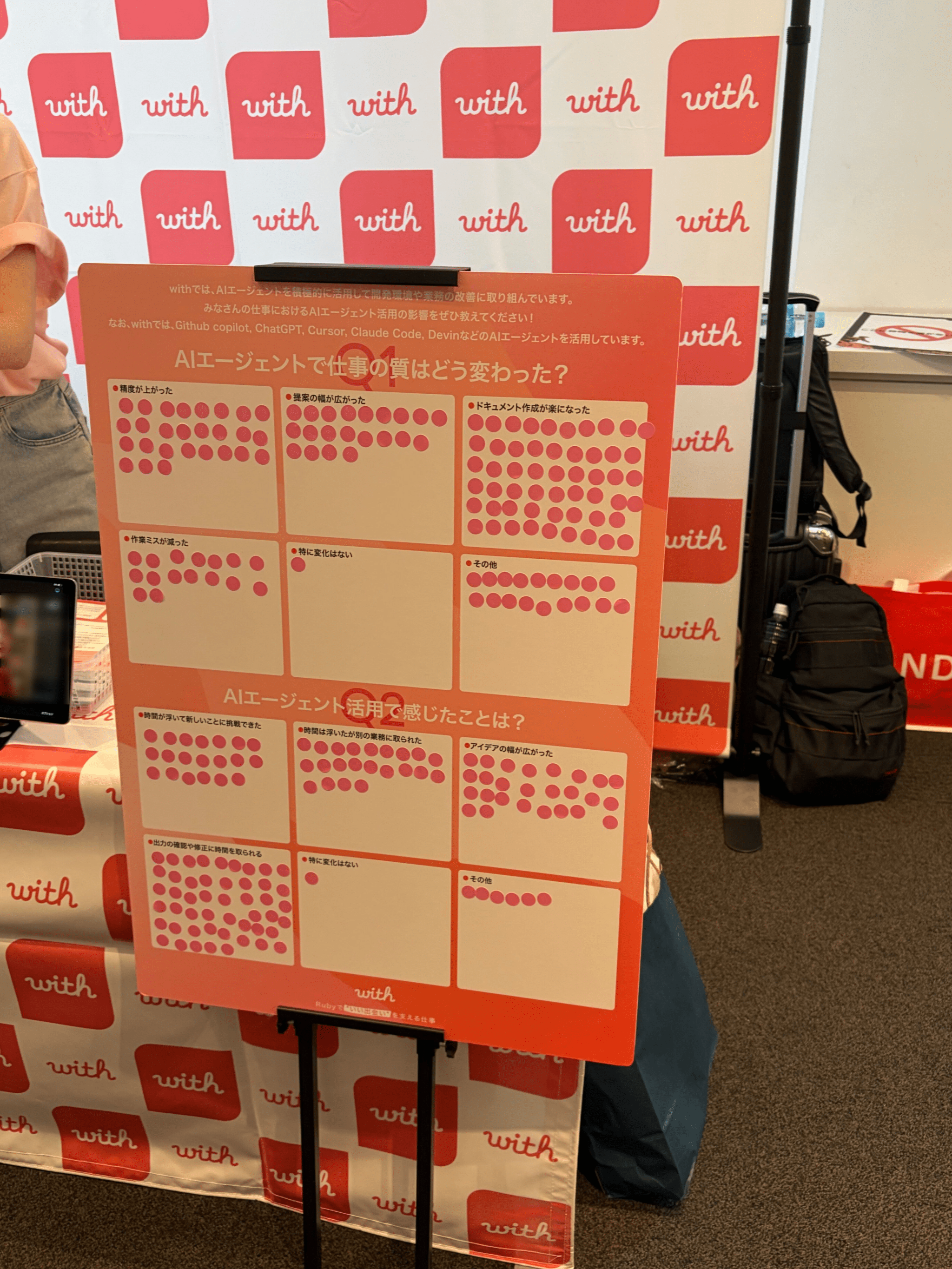 IMG_7835_blurred (1).png