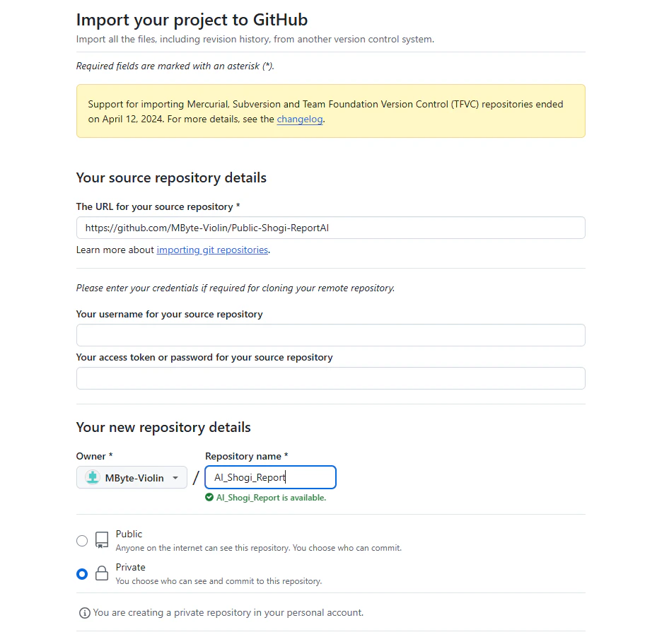 スクリーンショット 2026-03-30 190113.png
