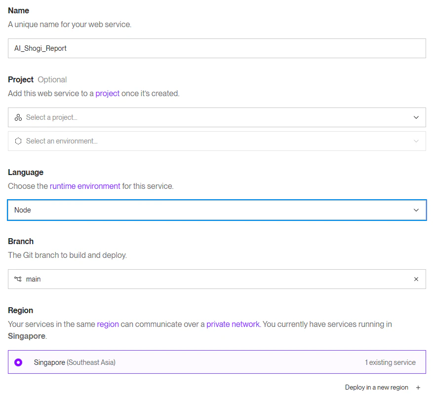 スクリーンショット 2026-03-30 211548.png