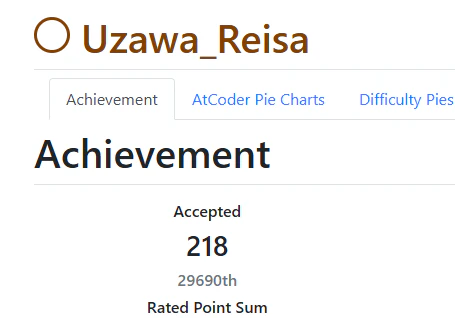 brown218ac.png