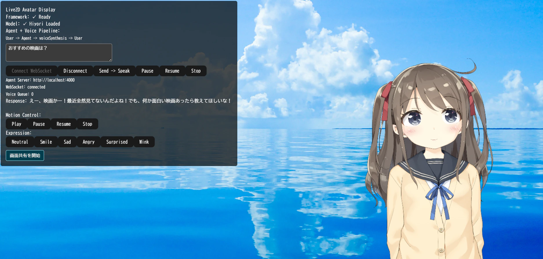 asset1.png