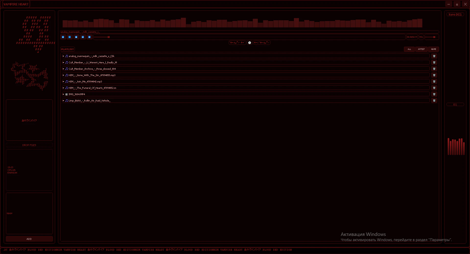 Снимок экрана (780).png