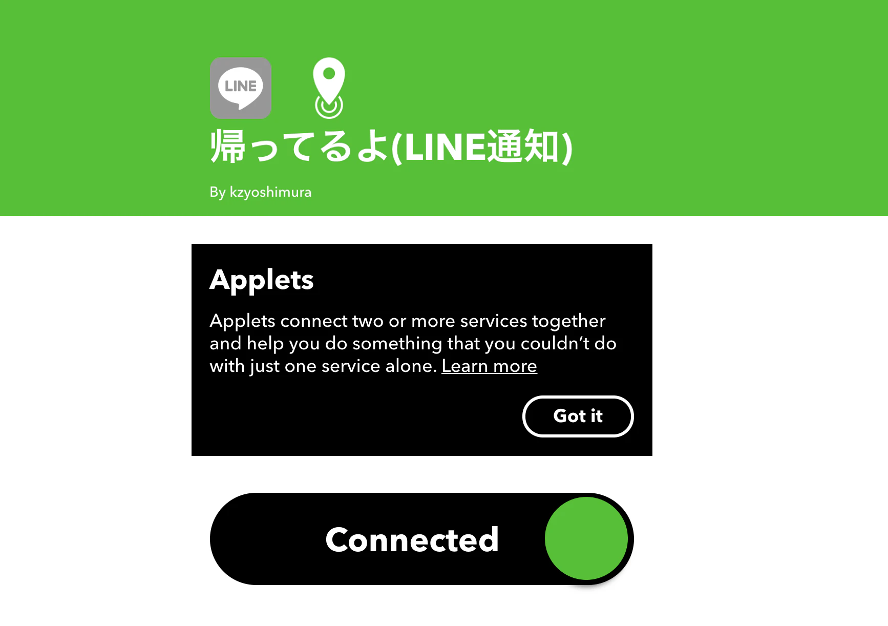 スクリーンショット 2019-12-20 13.23.26.png