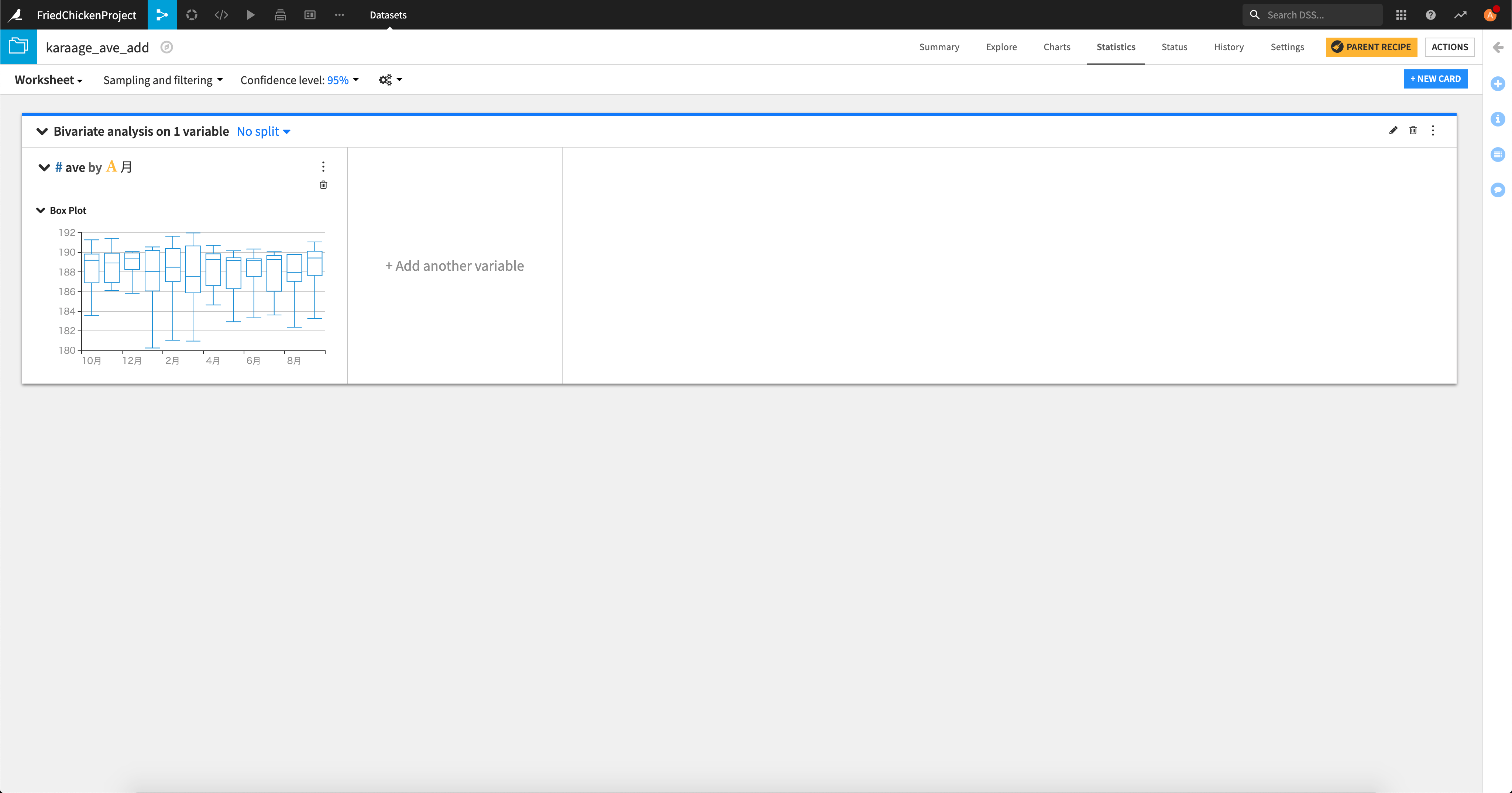 スクリーンショット 2020-12-14 20.37.17.png