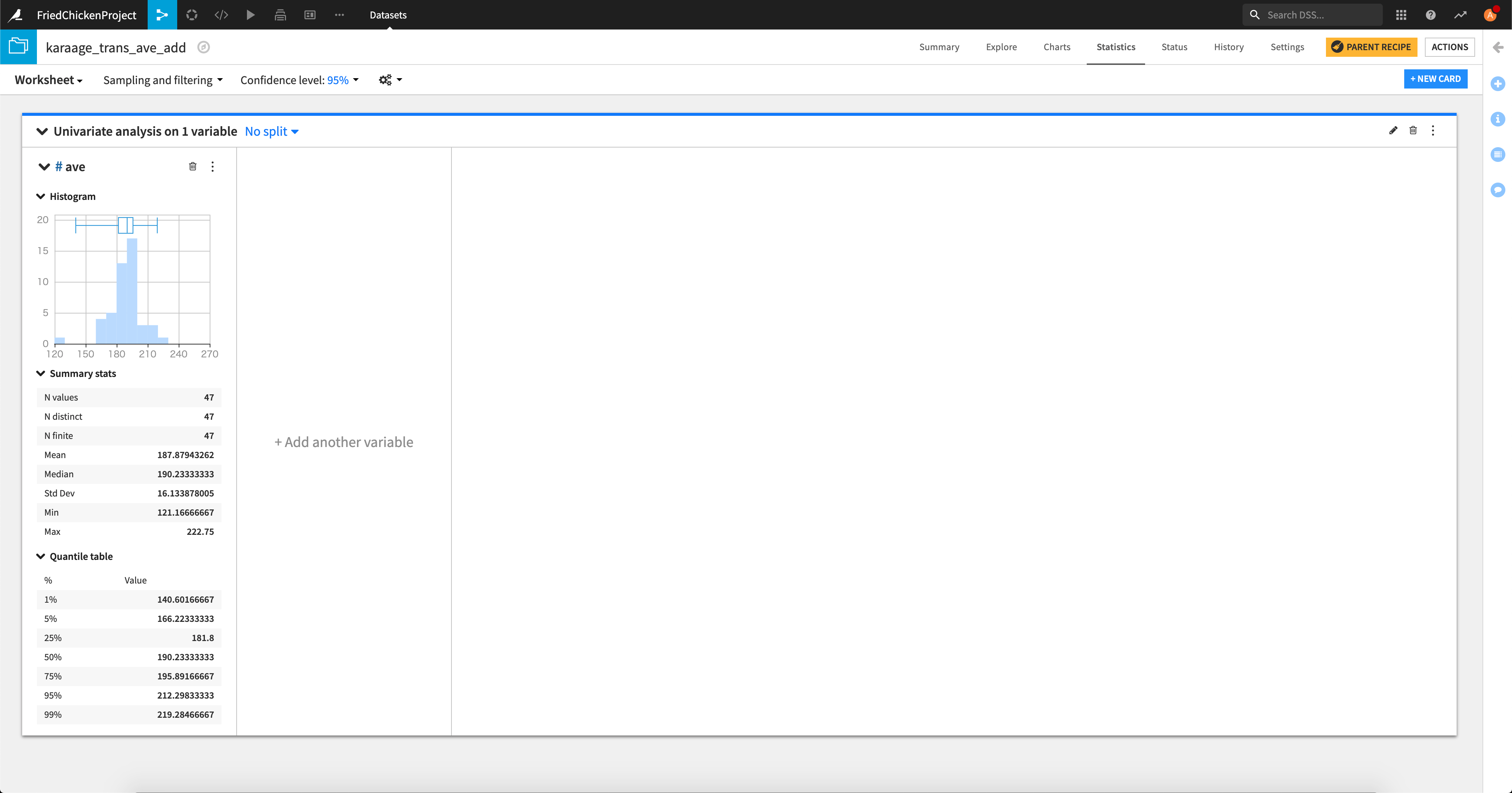 スクリーンショット 2020-12-14 21.05.40.png