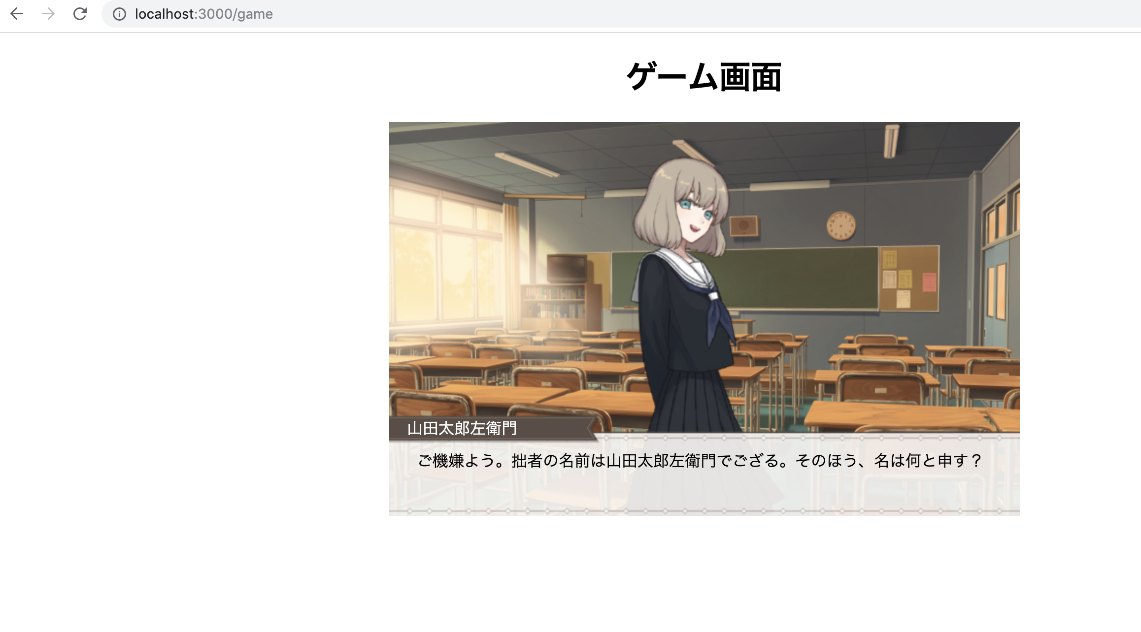 スクリーンショット 2019-09-02 18.08.29.png