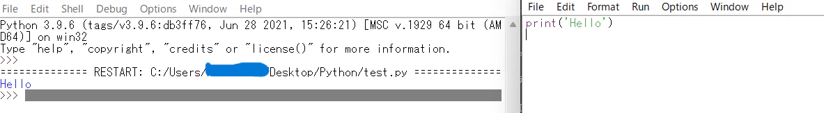 スクリーンショット 2026-07-06 144845.png