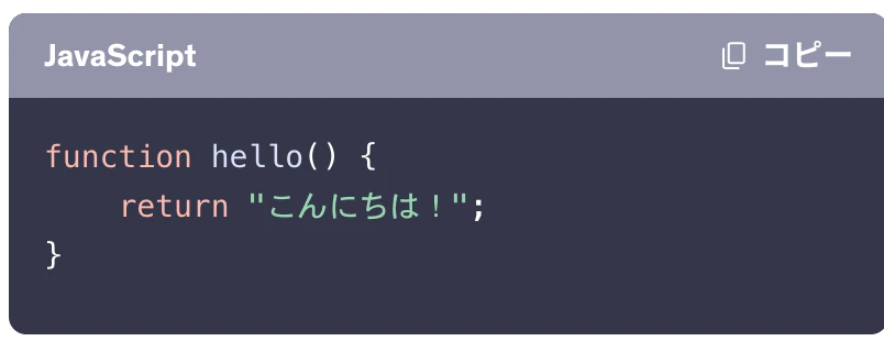 スクリーンショット 2026-04-14 23.37.20.png