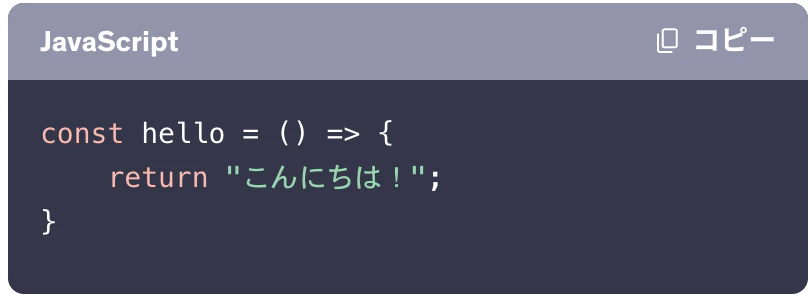 スクリーンショット 2026-04-14 23.37.42.png