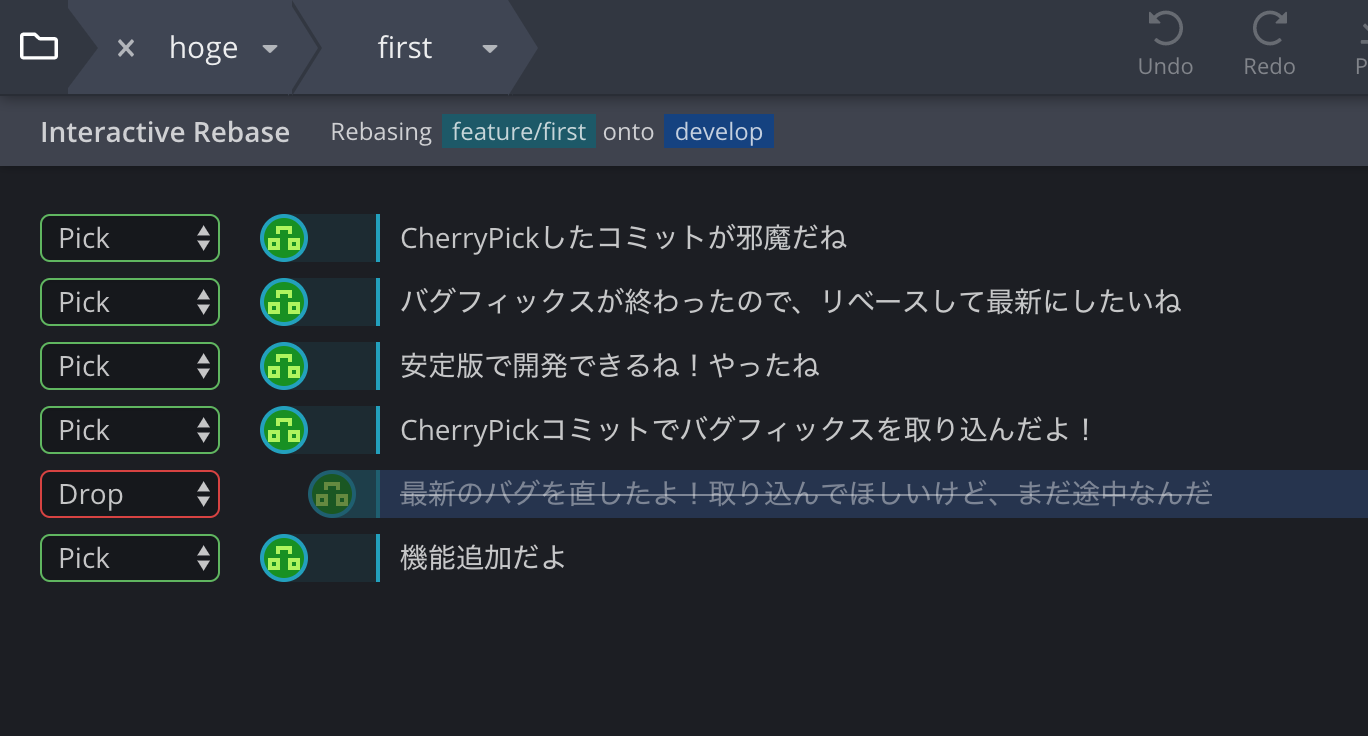 スクリーンショット 2019-06-18 13.51.31.png