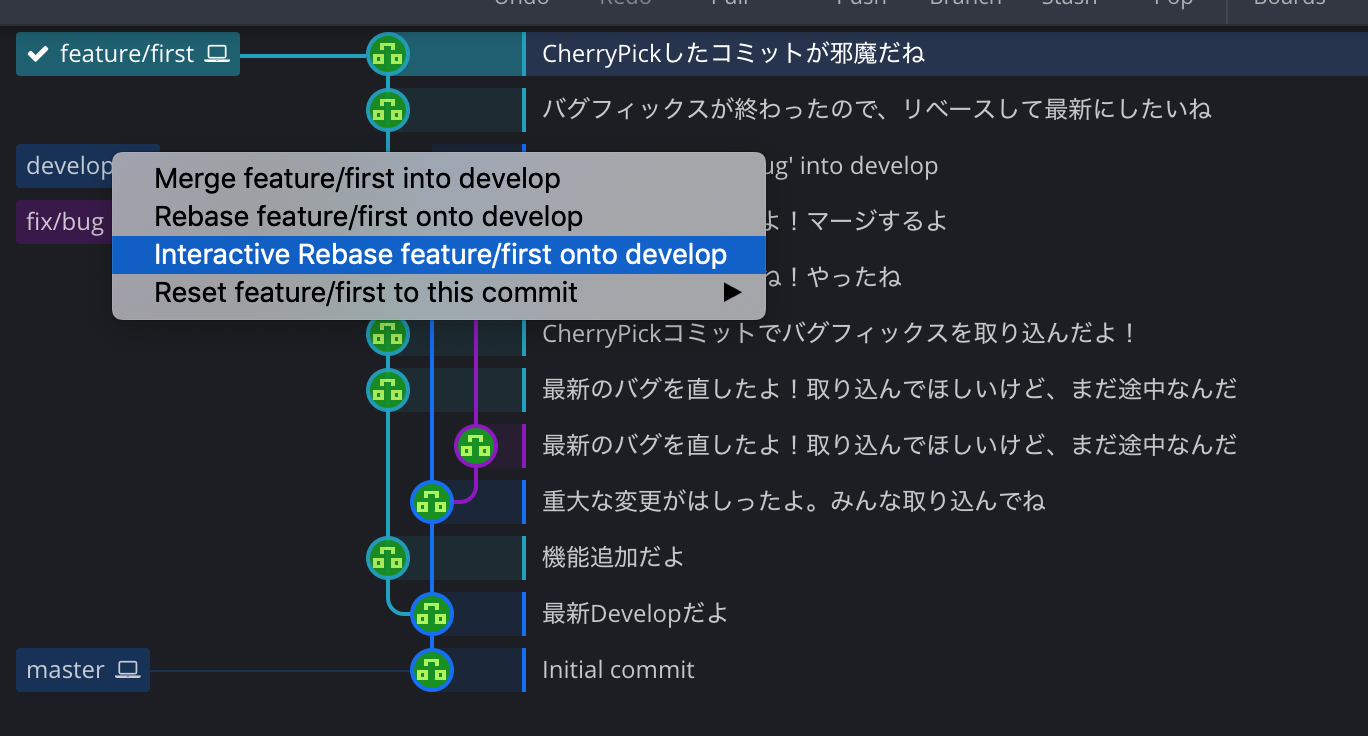 スクリーンショット 2019-06-18 13.50.44.png