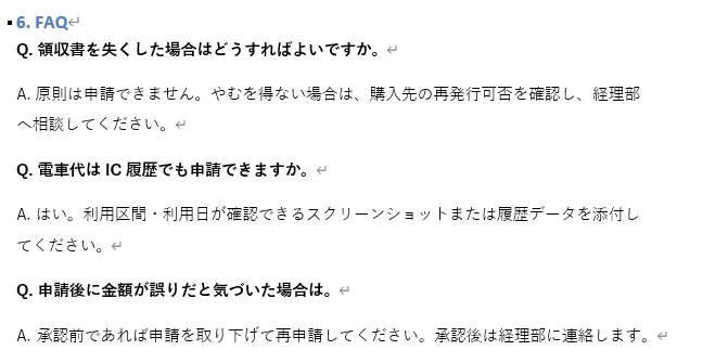 スクリーンショット 2026-05-01 155753.png
