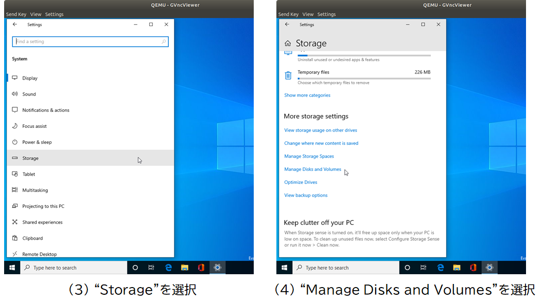 NVMeドライブ健康状態表示方法(その2/3) NVMeドライブ健康状態表示方法(その2/3)