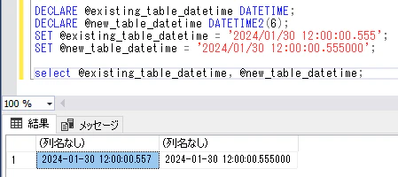 スクリーンショット 2024-12-23 15.40.23.png