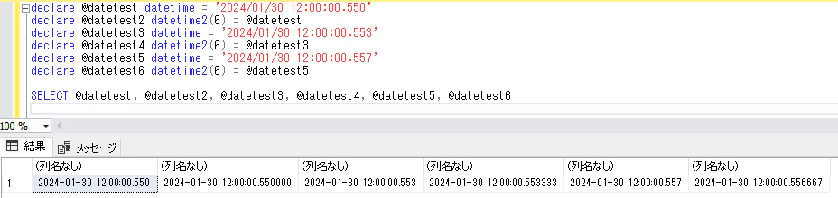 スクリーンショット 2024-12-23 15.57.01.png