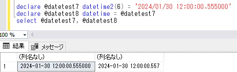 スクリーンショット 2024-12-23 15.59.29.png
