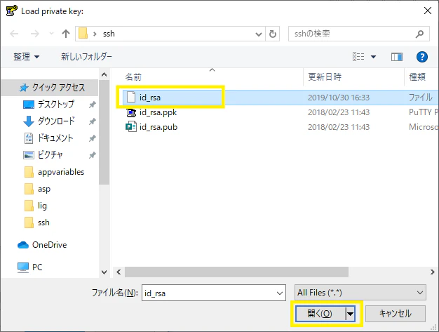 選択2.png