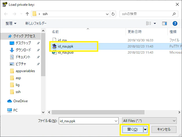 選択1.png