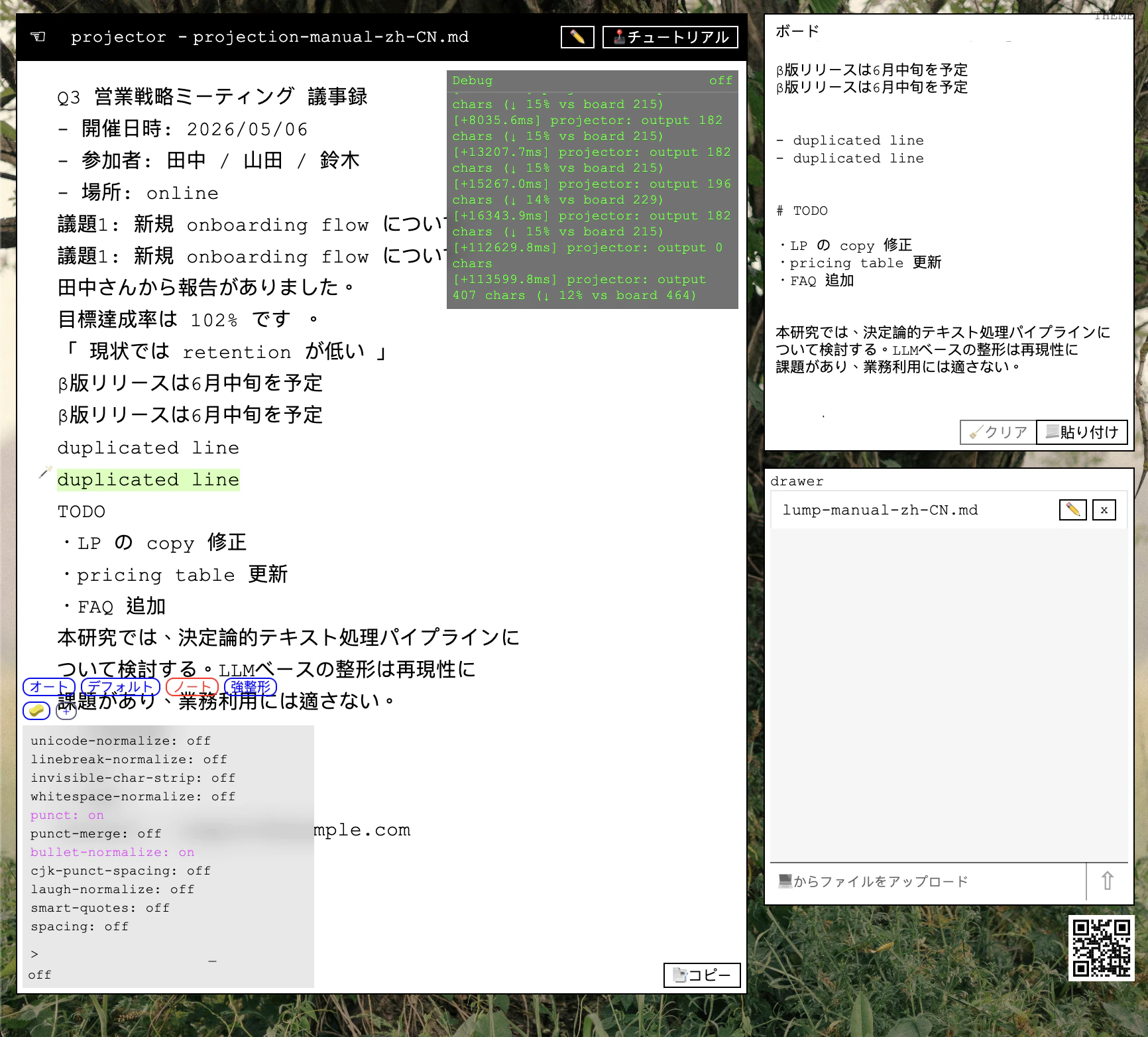 截屏2026-05-06 23.39.39.png