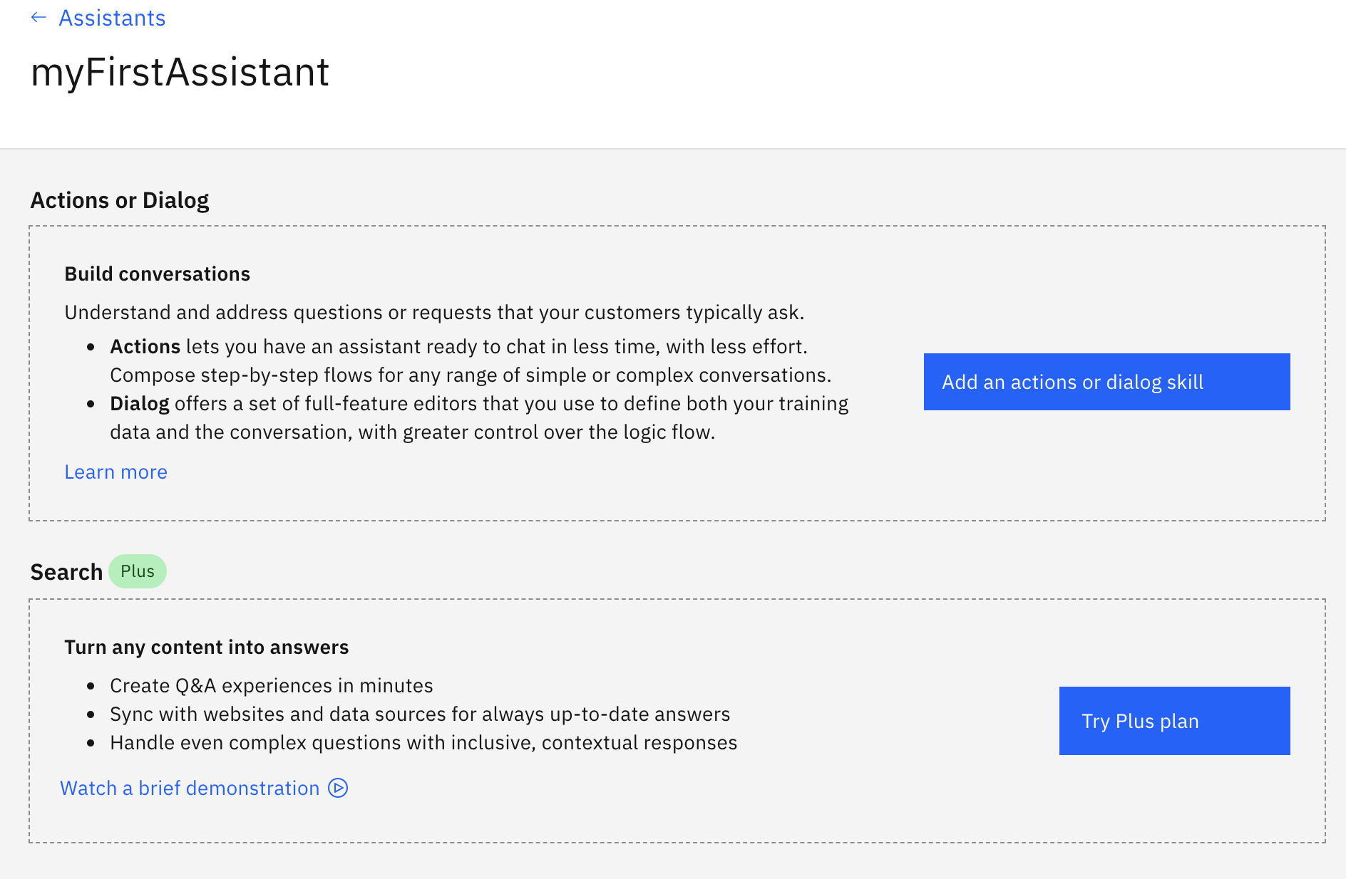 スクリーンショット 2021-08-28 21.16.44.png