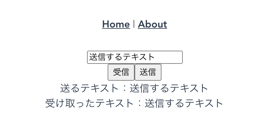 スクリーンショット 2021-08-28 17.59.28.png