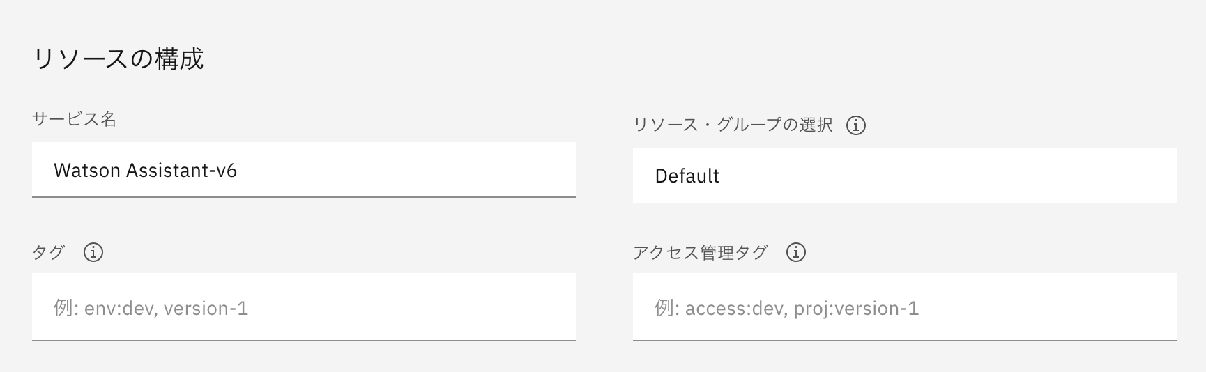 スクリーンショット 2021-08-28 21.10.56.png