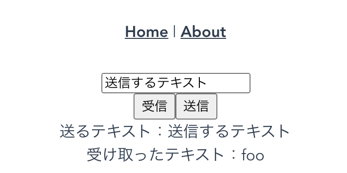 スクリーンショット 2021-08-28 18.07.08.png