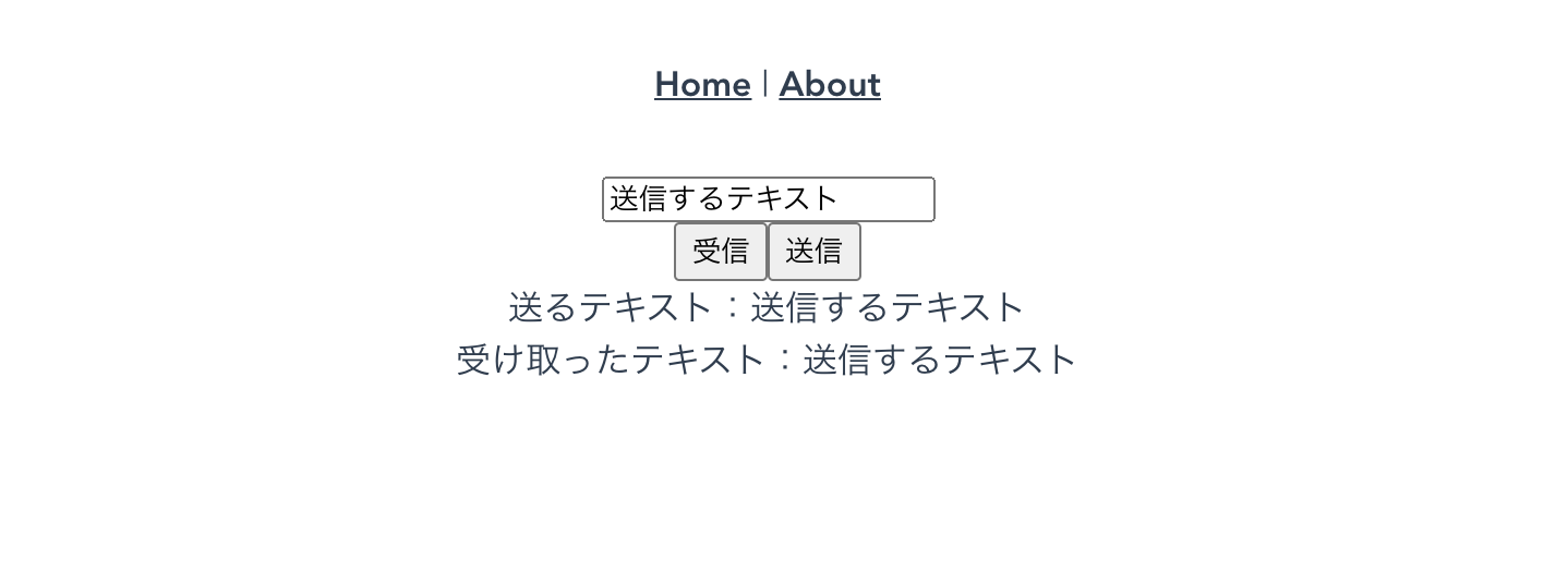 スクリーンショット 2021-08-28 21.01.12.png