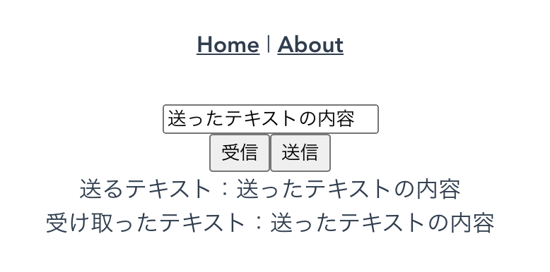 スクリーンショット 2021-08-28 18.07.18.png