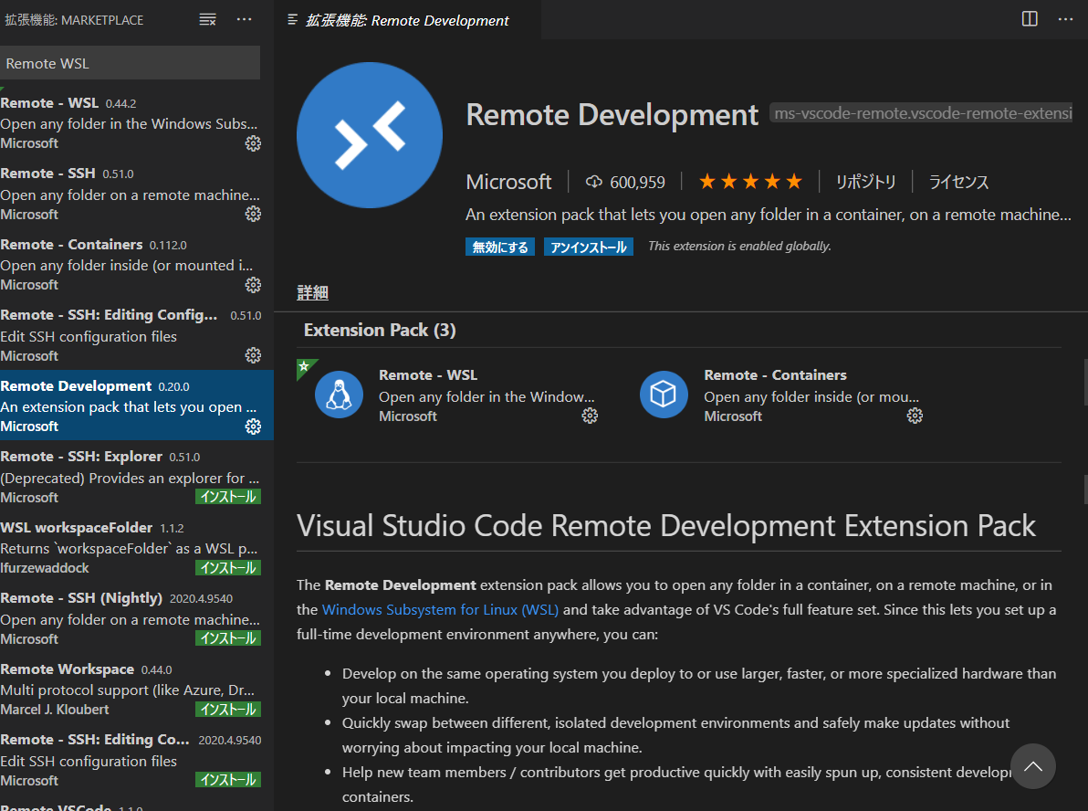 コメント 2020-04-15 093623.png