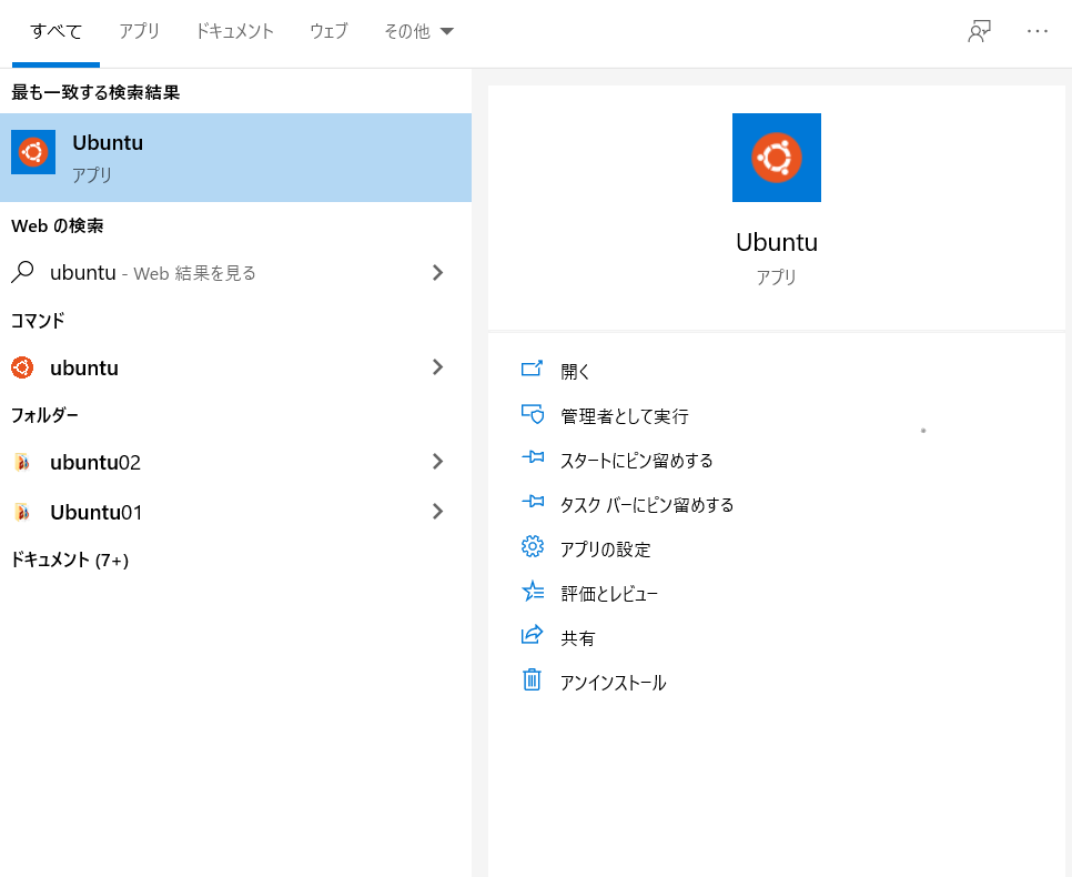 コメント 2020-04-15 030922.png