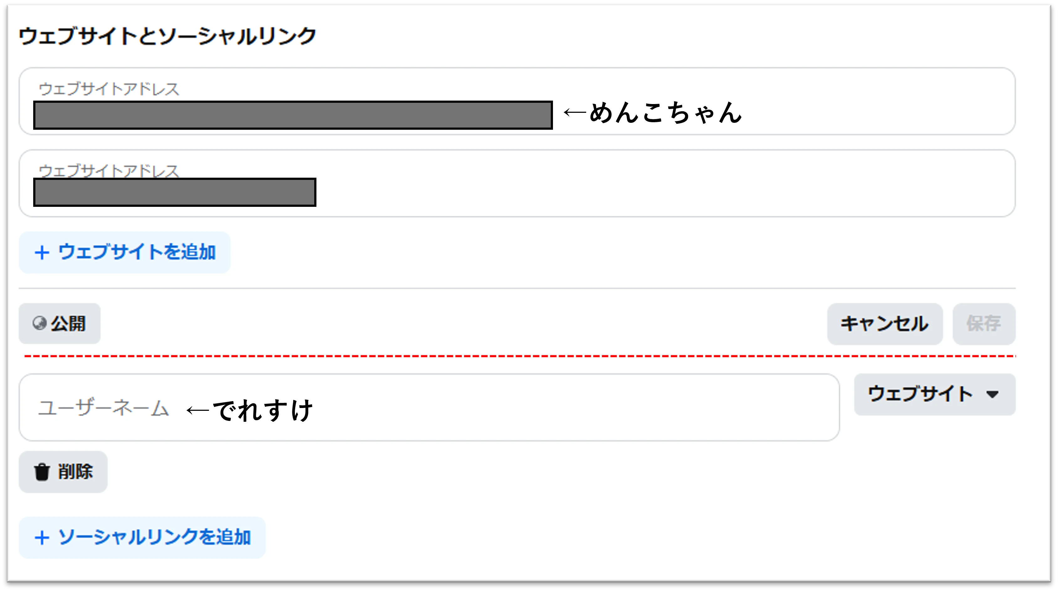 画像3.png