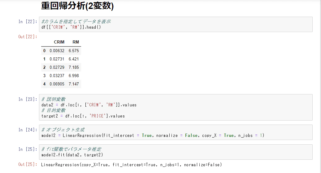 無題6.png