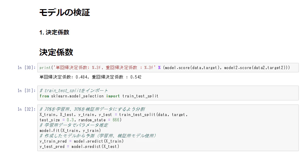 無題8.png