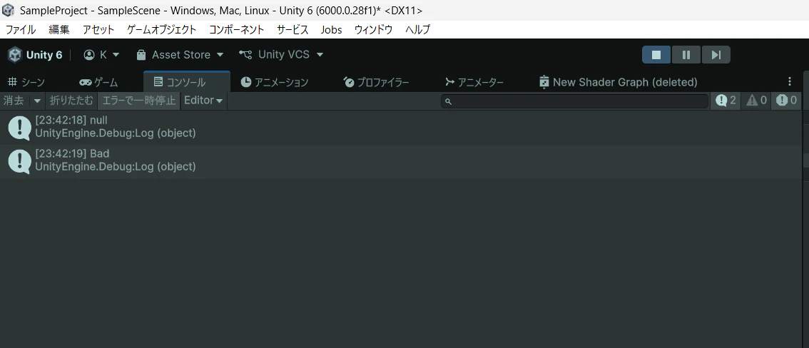 スクリーンショット (2415).png