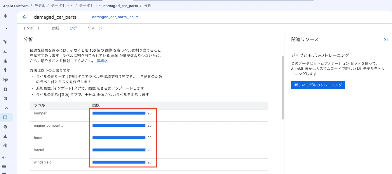 SS-5.png