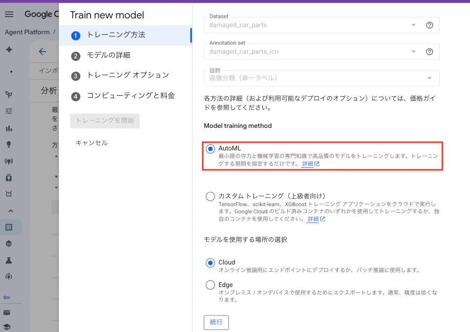 SS-6.png