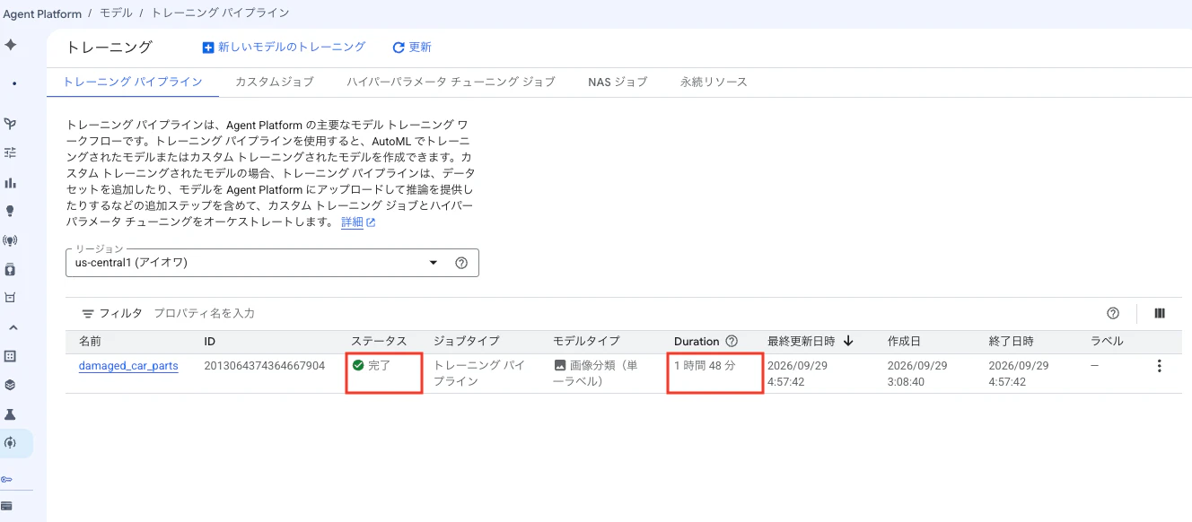 SS-8.png