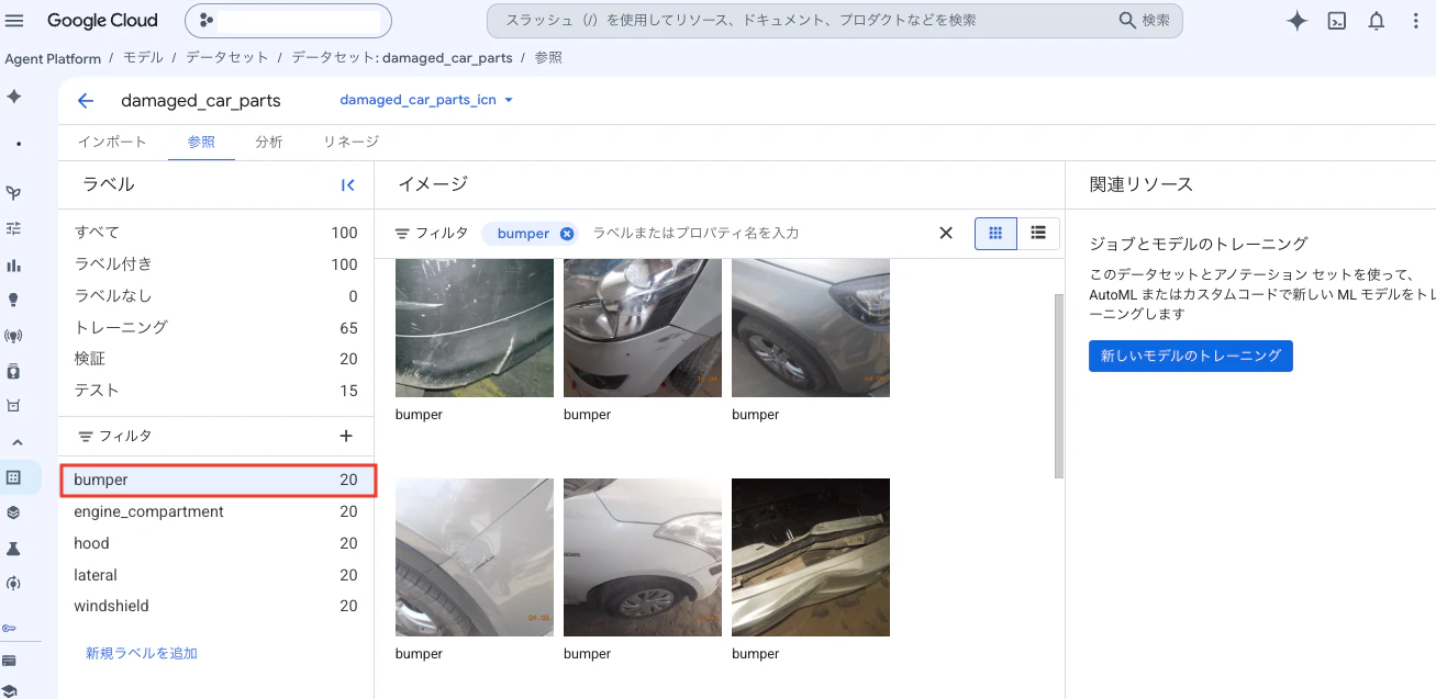 SS-4.png