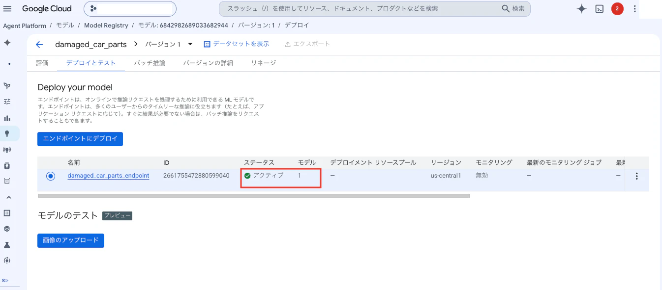 SS-12.png