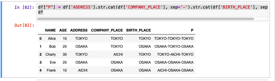 スクリーンショット 2020-03-27 23.20.40.png