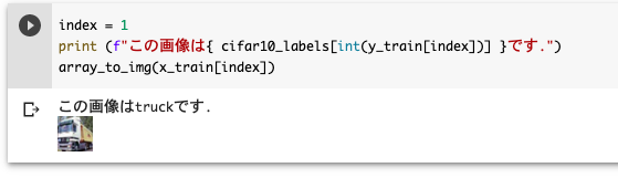 スクリーンショット 2020-04-28 9.29.37.png