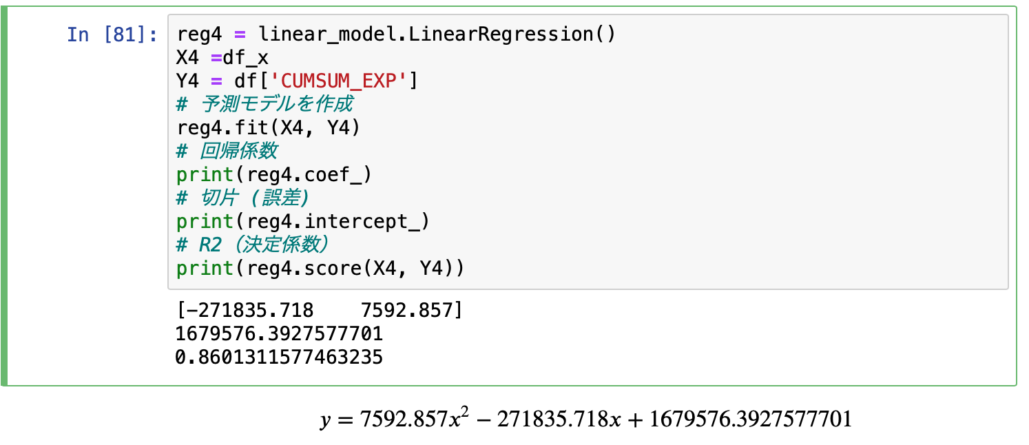 Screen Shot 2020-01-31 at 22.28.27.png